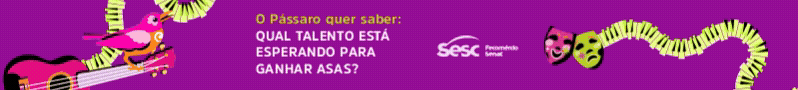 ADS